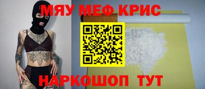 a pvp Краснодар