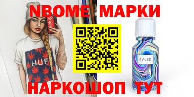 a pvp Краснодар