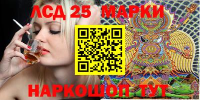 a pvp Краснодар