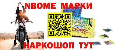 a pvp Краснодар