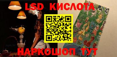 a pvp Краснодар