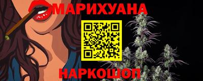 a pvp Краснодар