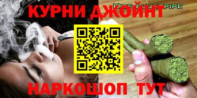 спиды Краснознаменск