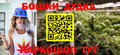 a pvp Краснодар