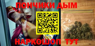 спиды Краснознаменск