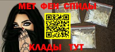 каннабис Краснокаменск