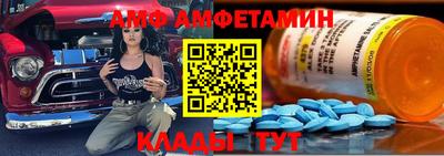 a pvp Краснодар
