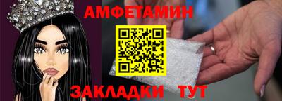 a pvp Краснодар