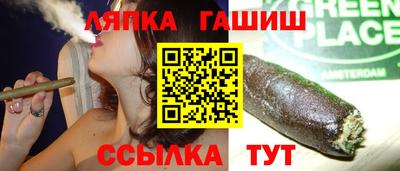 a pvp Краснодар