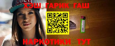 a pvp Краснодар