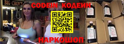 a pvp Краснодар