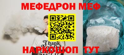 a pvp Краснодар